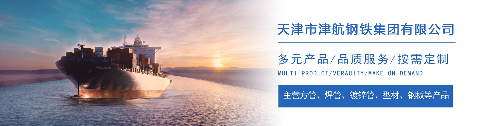 湄潭关于我们